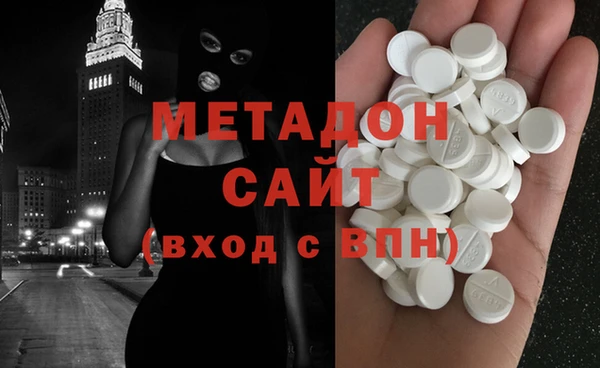 MESCALINE Белоозёрский